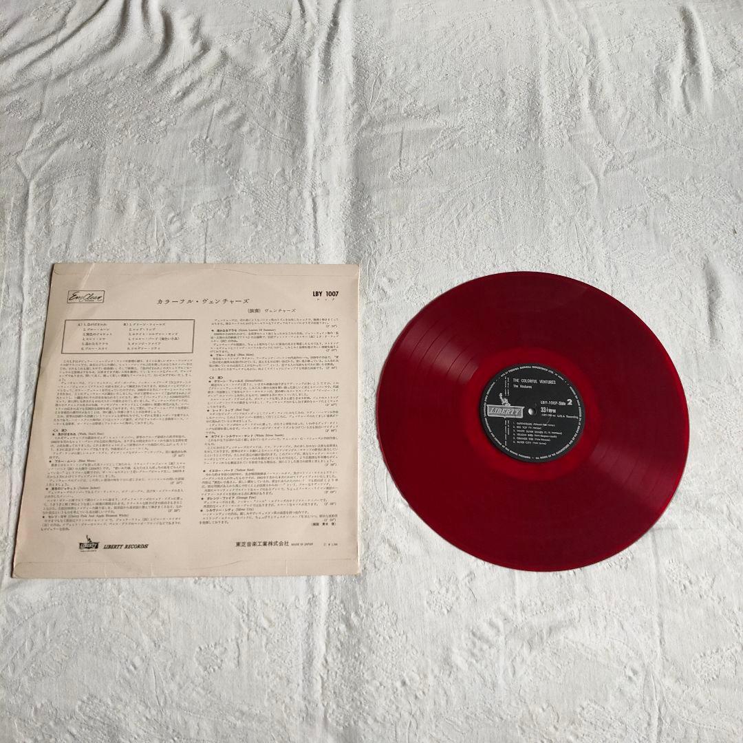 ベンチャーズ LPレコード 5枚セット