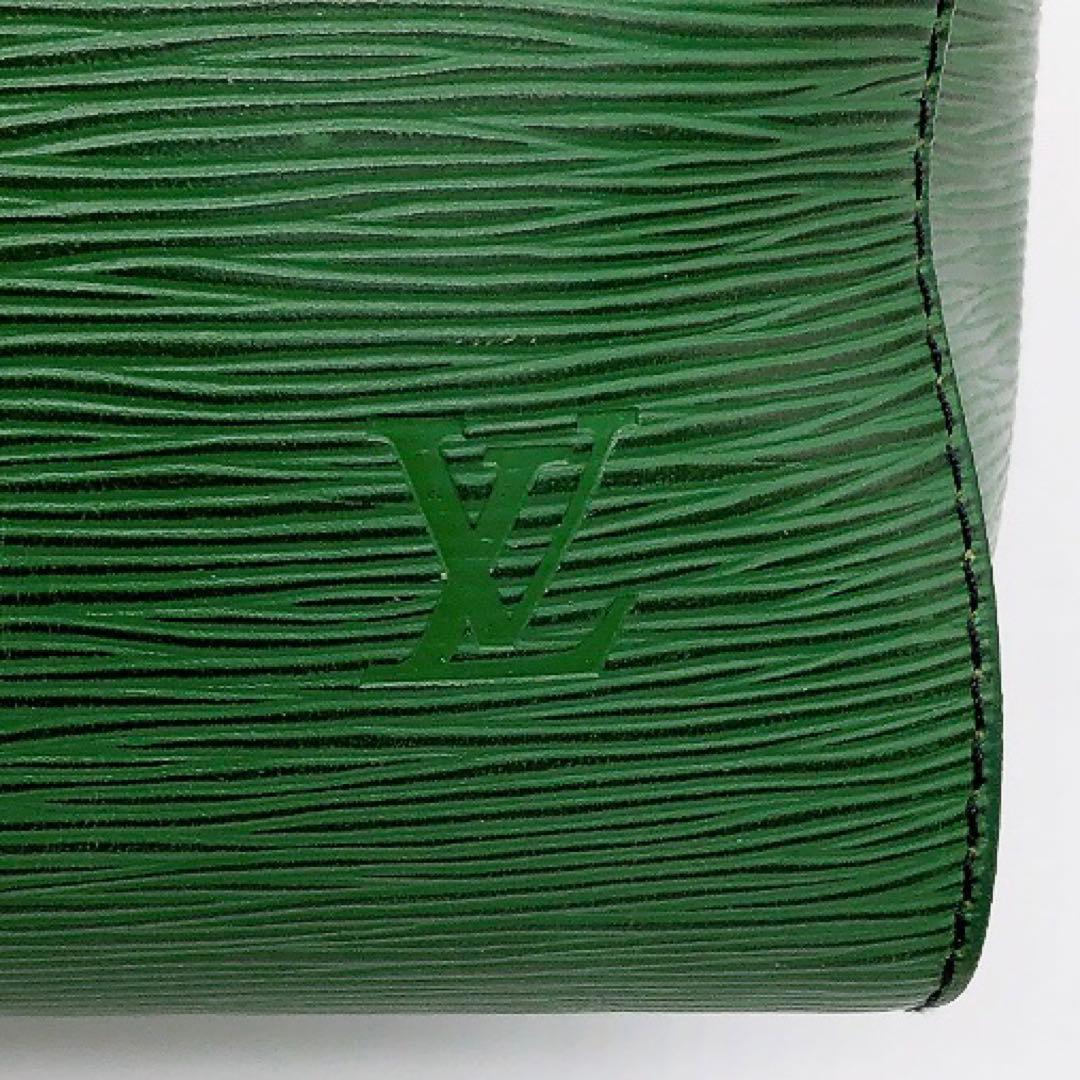 【LOUIS VUITTON】キーポル45 ボストンバッグ　エピレザー　グリーン
