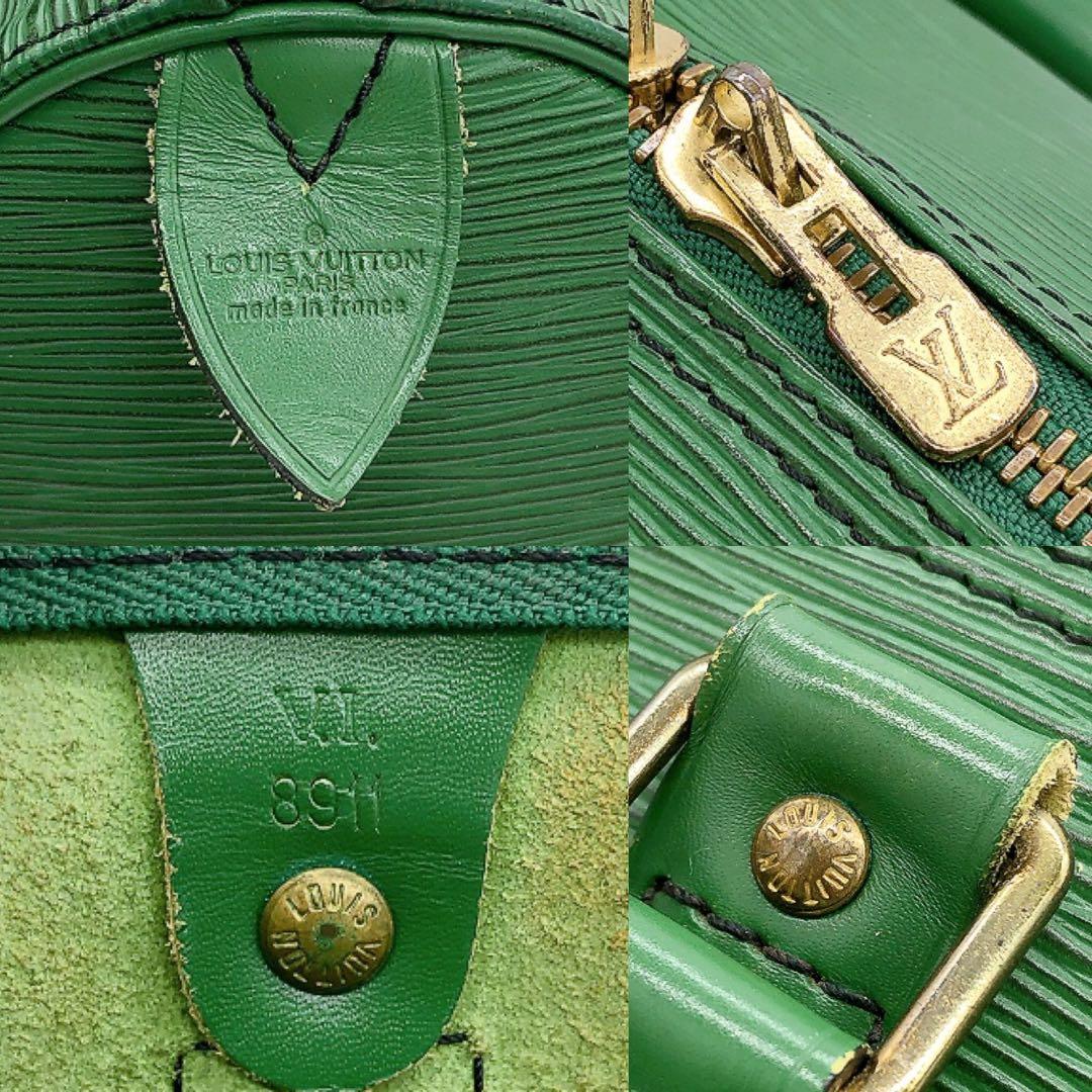 【LOUIS VUITTON】キーポル45 ボストンバッグ　エピレザー　グリーン