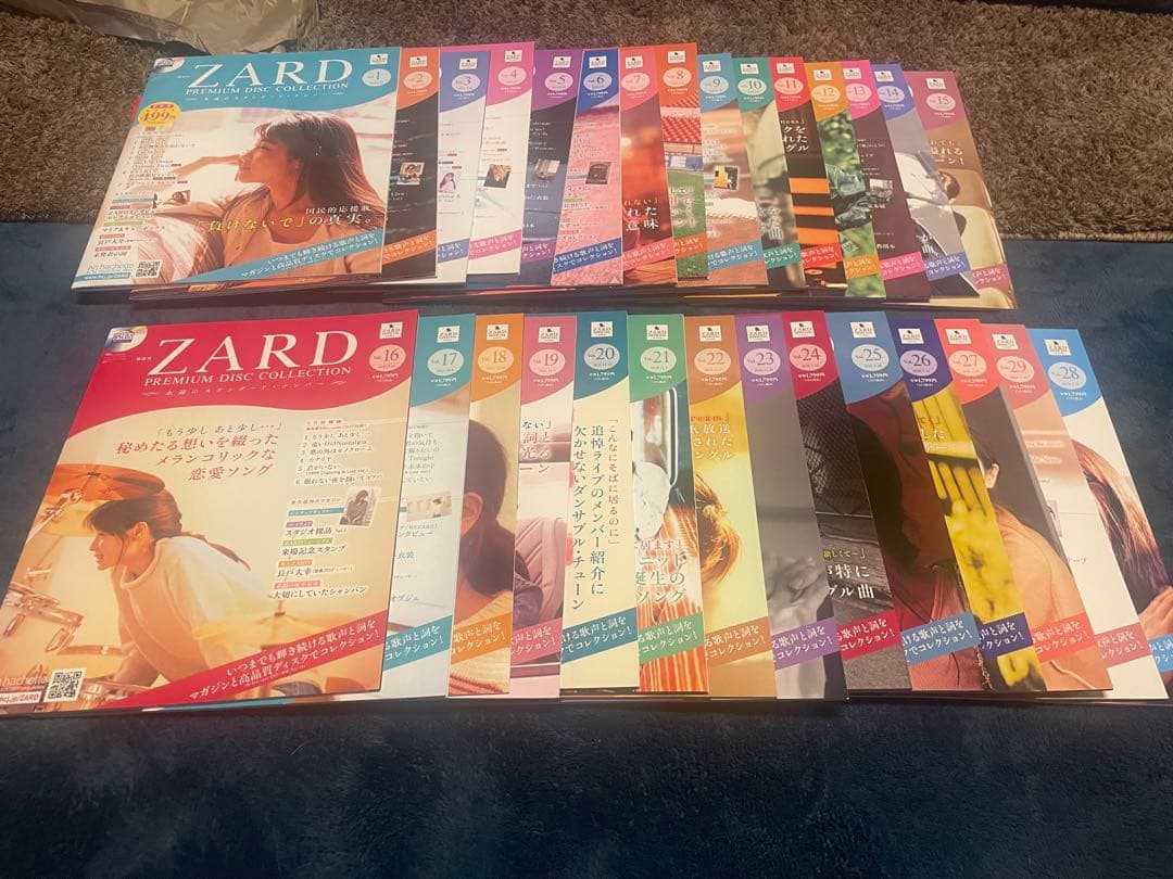 新品ZARD PREMIUM DISC COLLECTION　1-29
