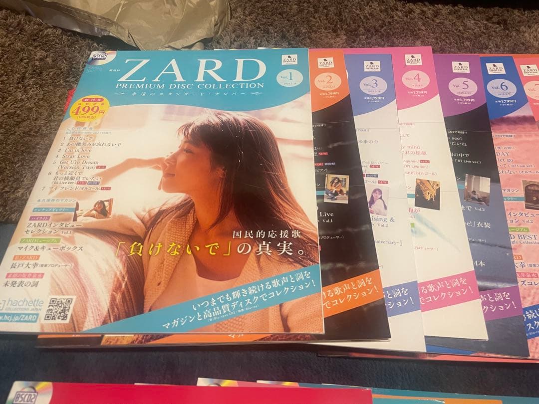 新品ZARD PREMIUM DISC COLLECTION　1-29