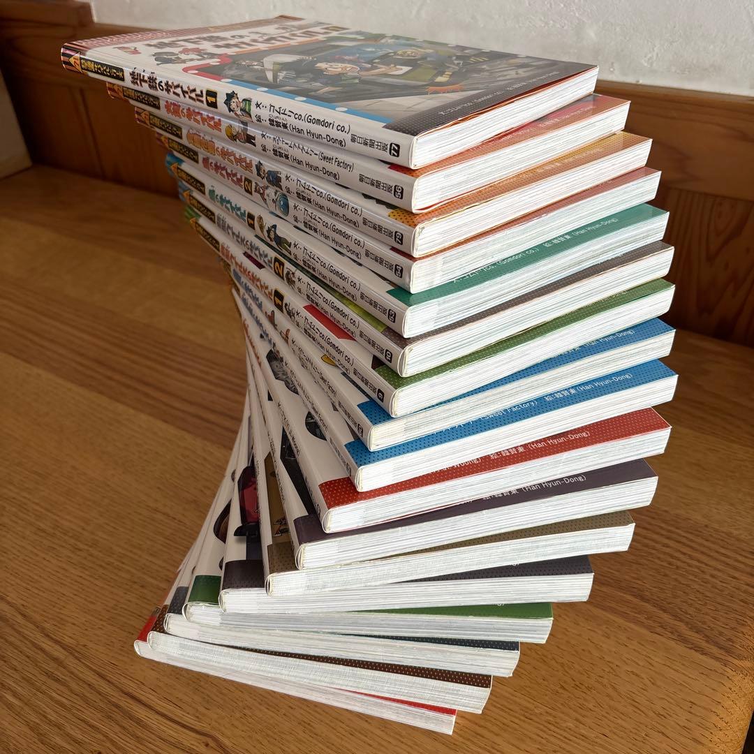 【美品】科学漫画サバイバルシリーズ 17冊セット まとめ売り 新型ウイルス