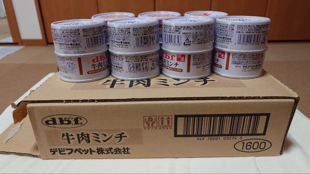 dbf犬用缶詰×豚肉ミンチ・馬肉のスープ煮・牛肉ミンチをセットで。
