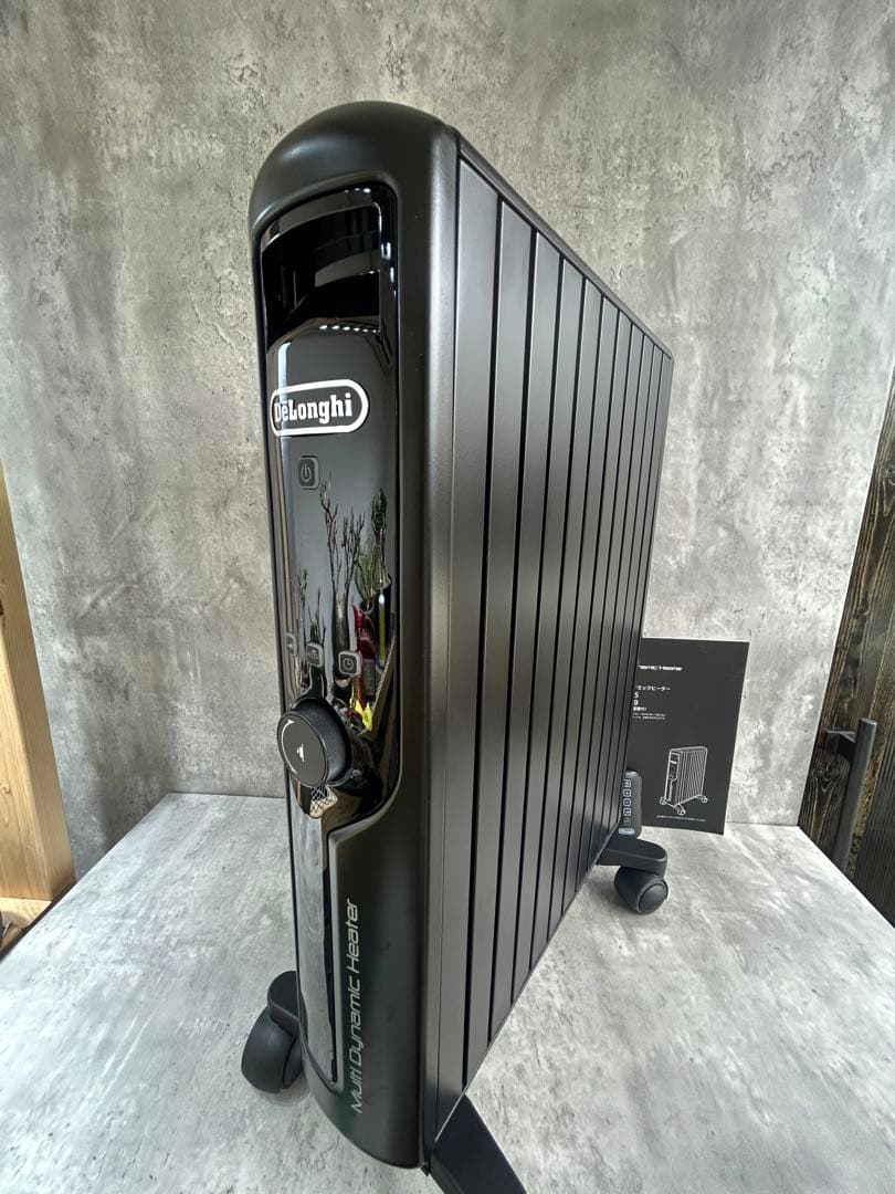 DeLonghi マルチダイナミックヒーター MDHU15-PB オイルヒーター