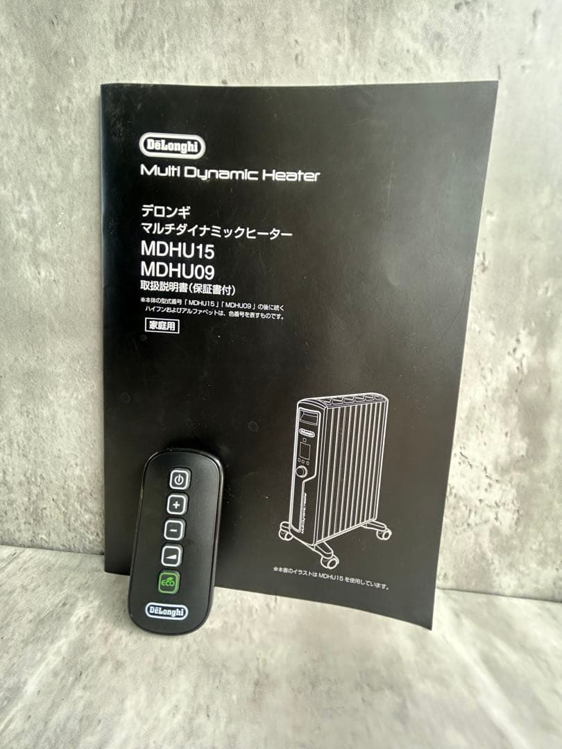 DeLonghi マルチダイナミックヒーター MDHU15-PB オイルヒーター