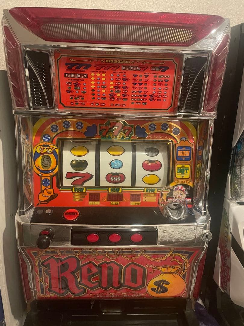 購入者決定！　KENKEN