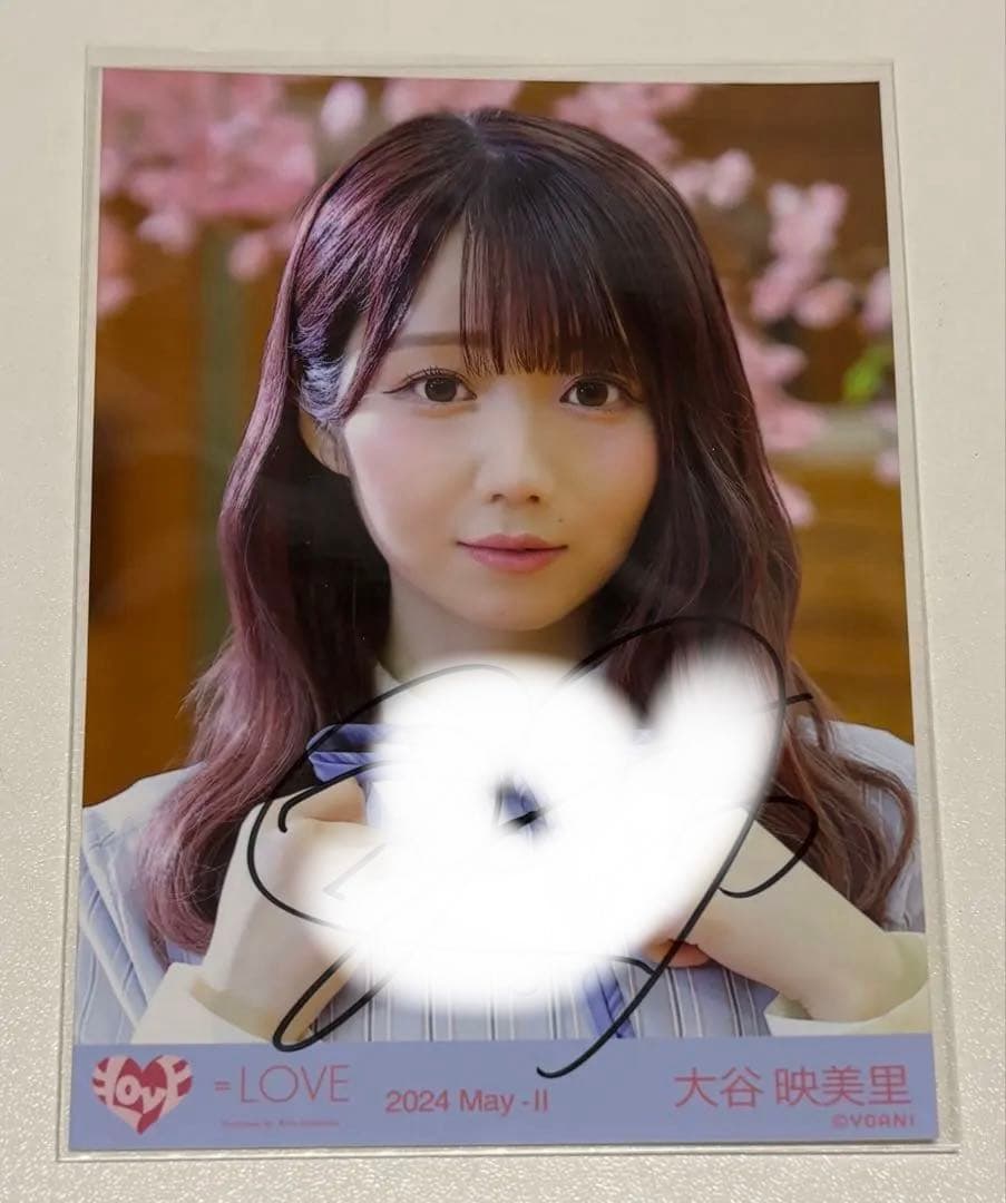 【最終値下げ】大谷映美里 イコラブ =LOVE 直筆生写真