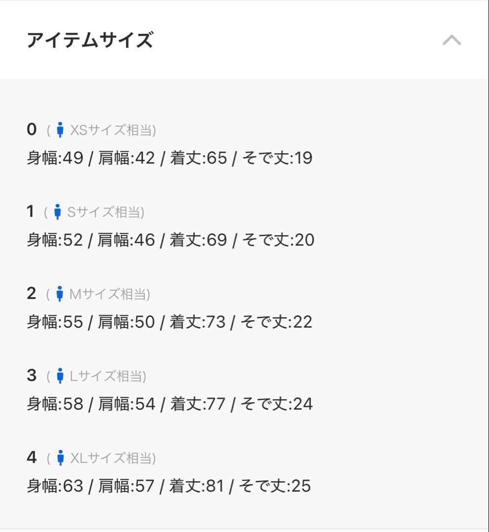 glamb jojo Joseph & Caesar T ブラックMサイズ