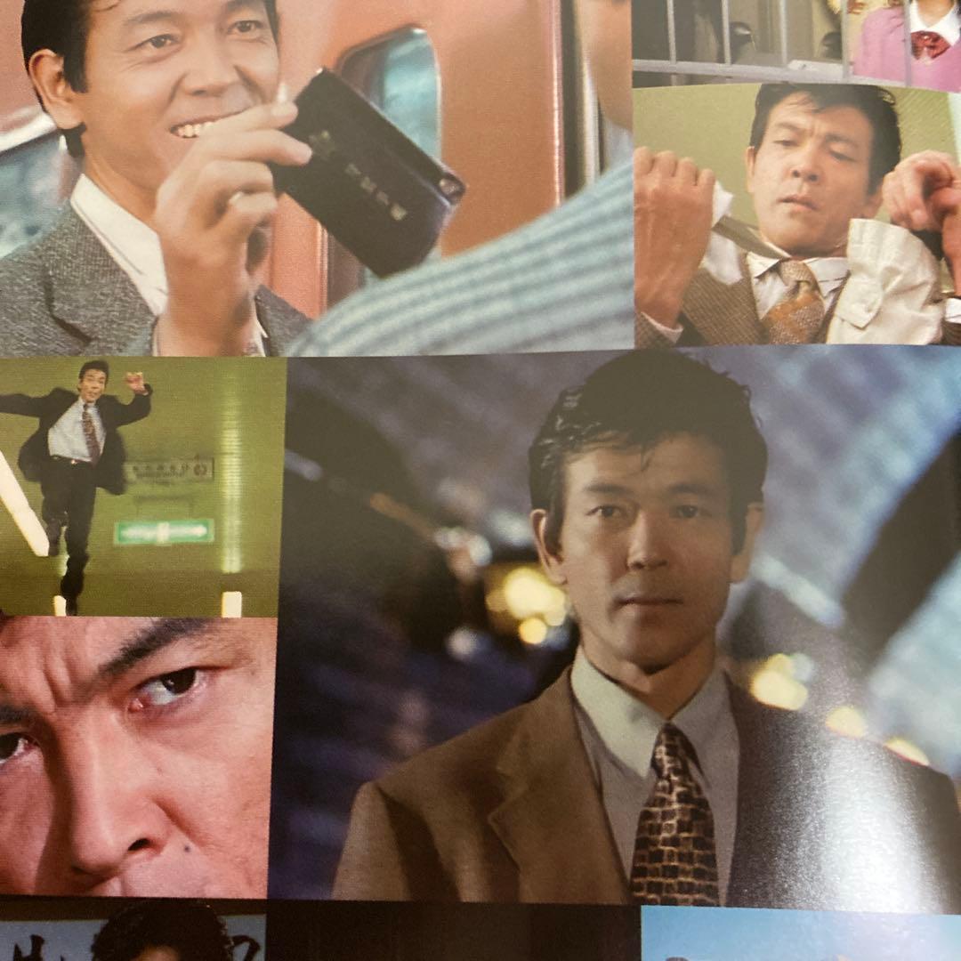 風の刑事・東京発! コレクターズDVD BOX〈5枚組〉/ 柴田恭兵主演
