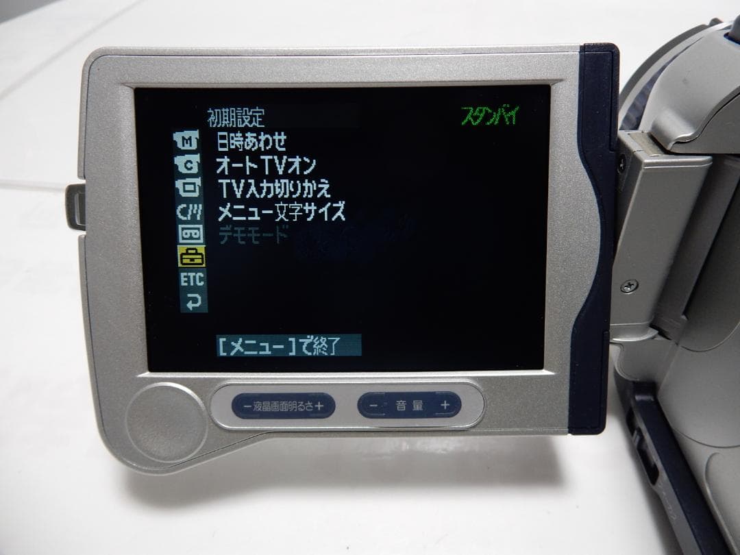動作品　Mini DV　ソニーデジタルビデオカメラ　SONY DCR-TRV30