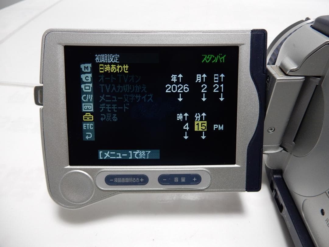 動作品　Mini DV　ソニーデジタルビデオカメラ　SONY DCR-TRV30