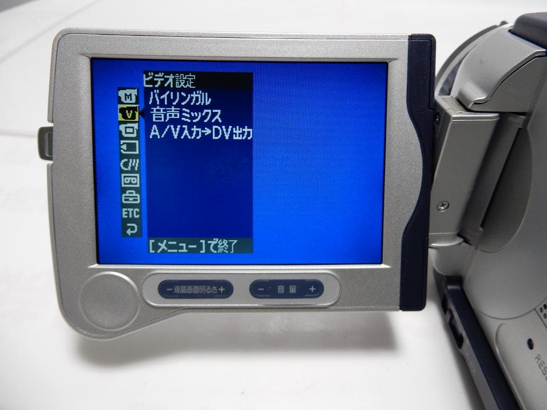 動作品　Mini DV　ソニーデジタルビデオカメラ　SONY DCR-TRV30