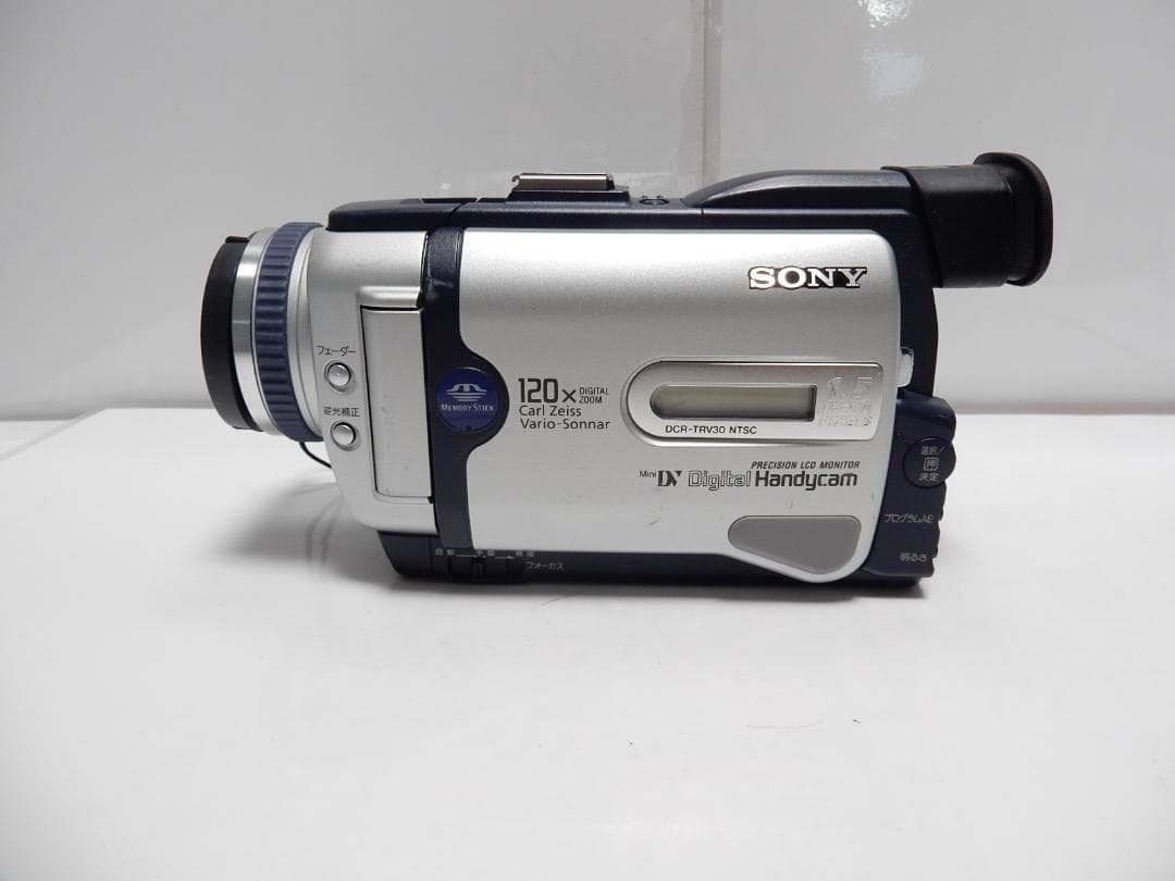 動作品　Mini DV　ソニーデジタルビデオカメラ　SONY DCR-TRV30
