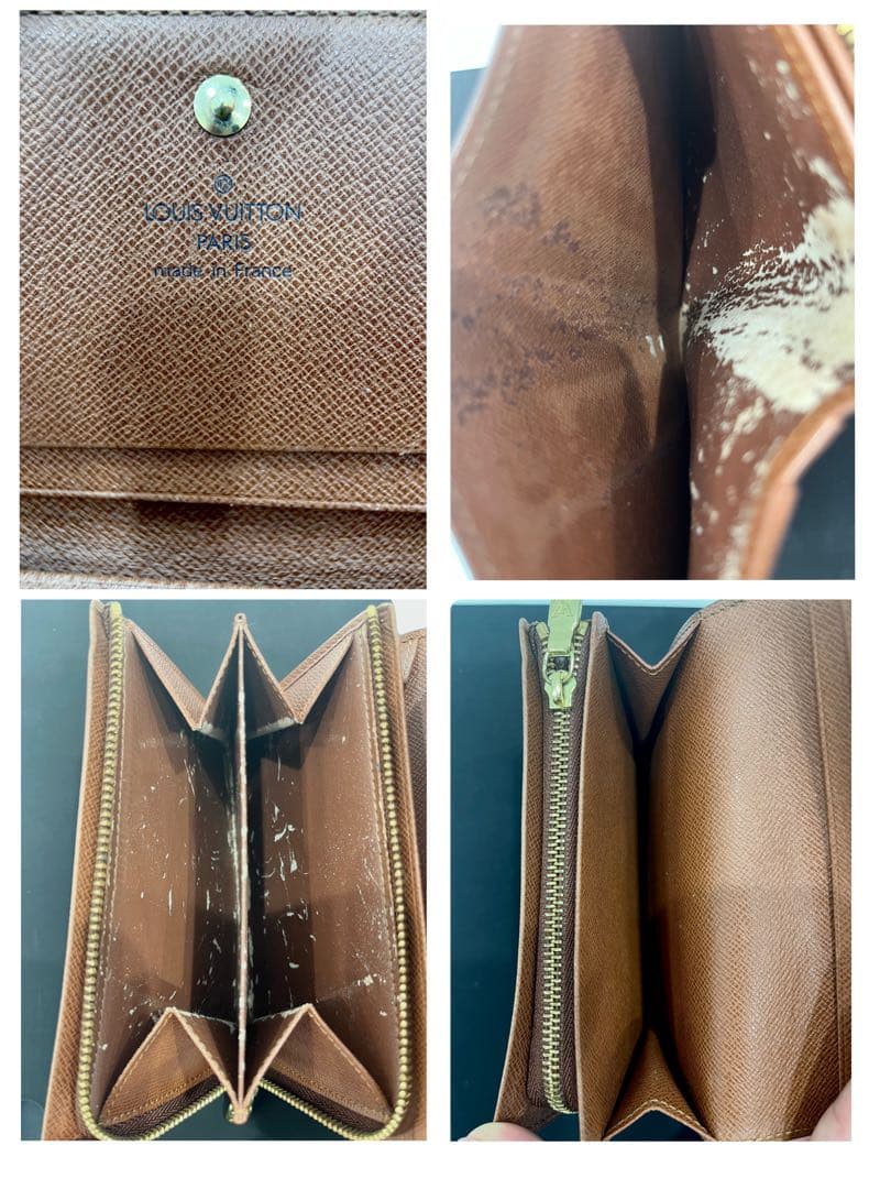 Louis Vuitton モノグラム ポルトモネビエトレゾール　財布