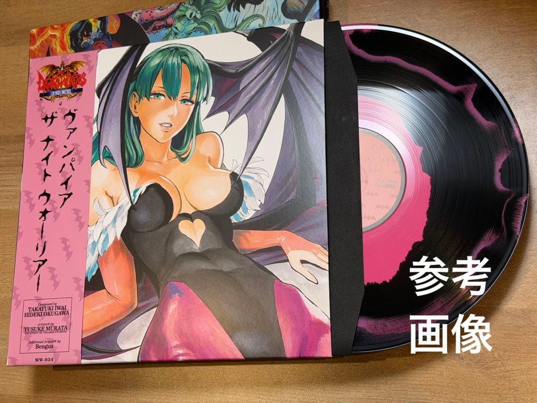 【新品】ヴァンパイア Darkstalkers 村田雄介BOX アートブック付