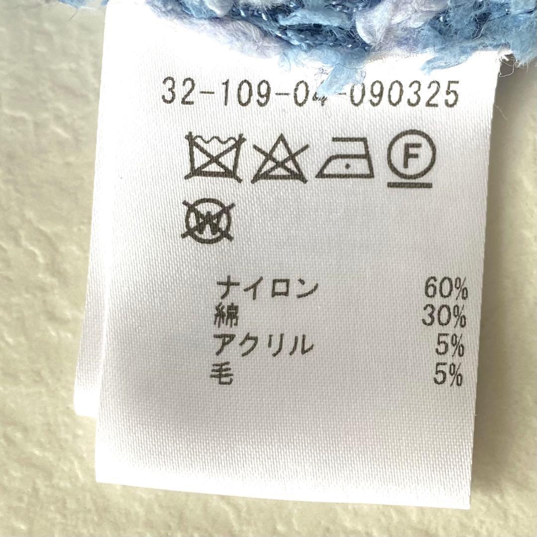 近年.美品.定価3.5万☆エストネーション ツイード ニットジャケット 金ボタン