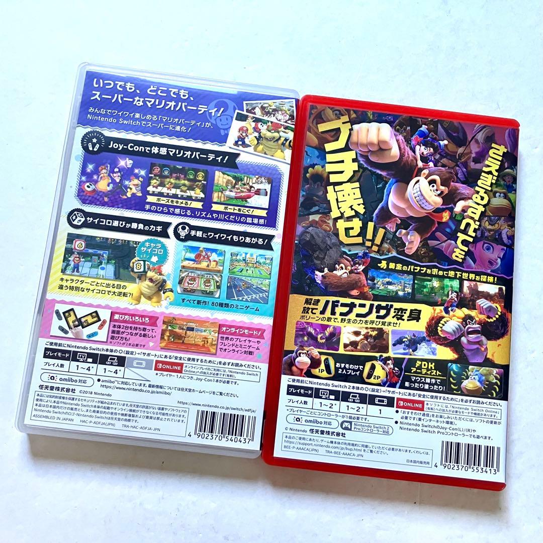 Switch Switch2 スーパーマリオパーティ ドンキーコングバナンザ