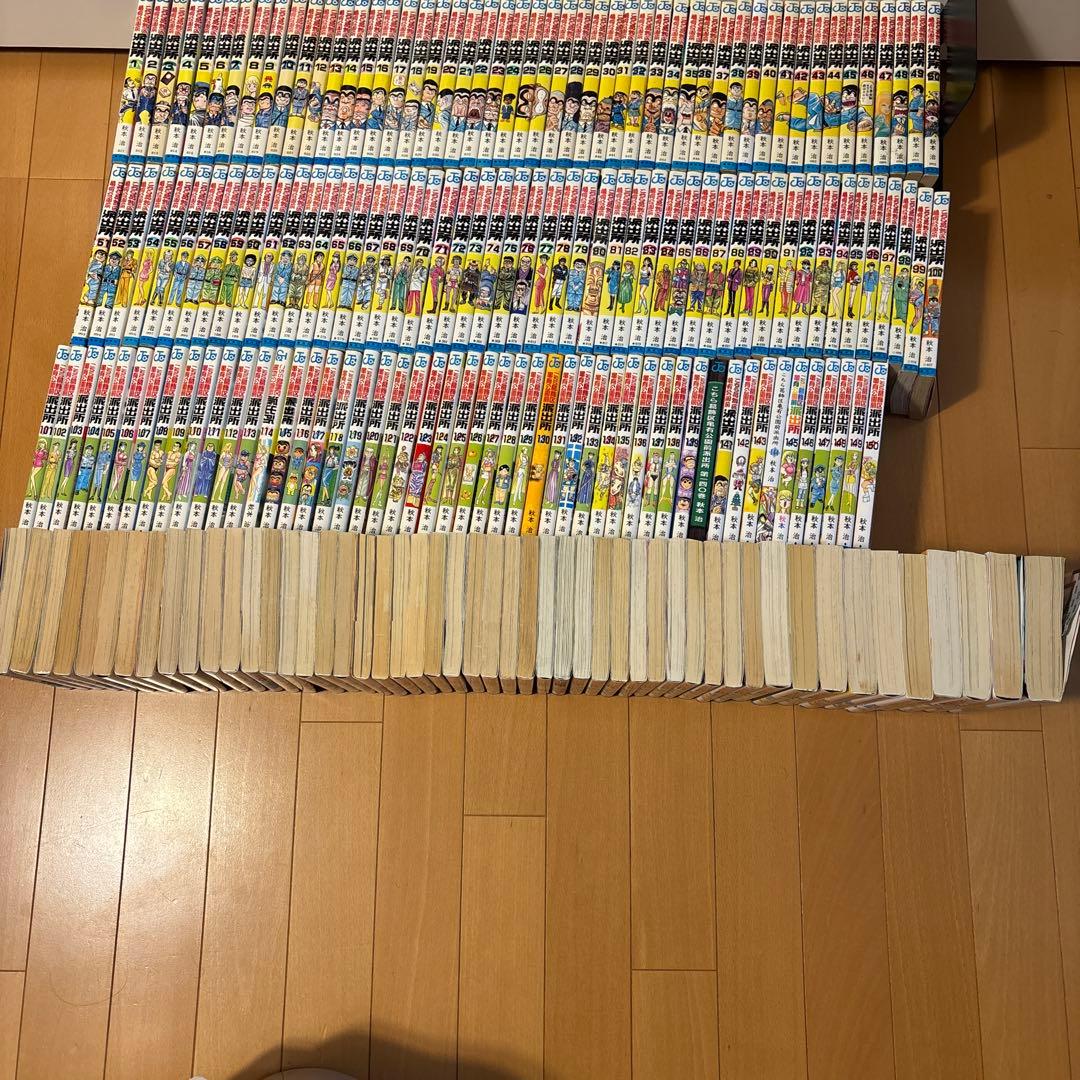 全巻★こちら葛飾区亀有公園前派出所★こち亀★ 秋本治