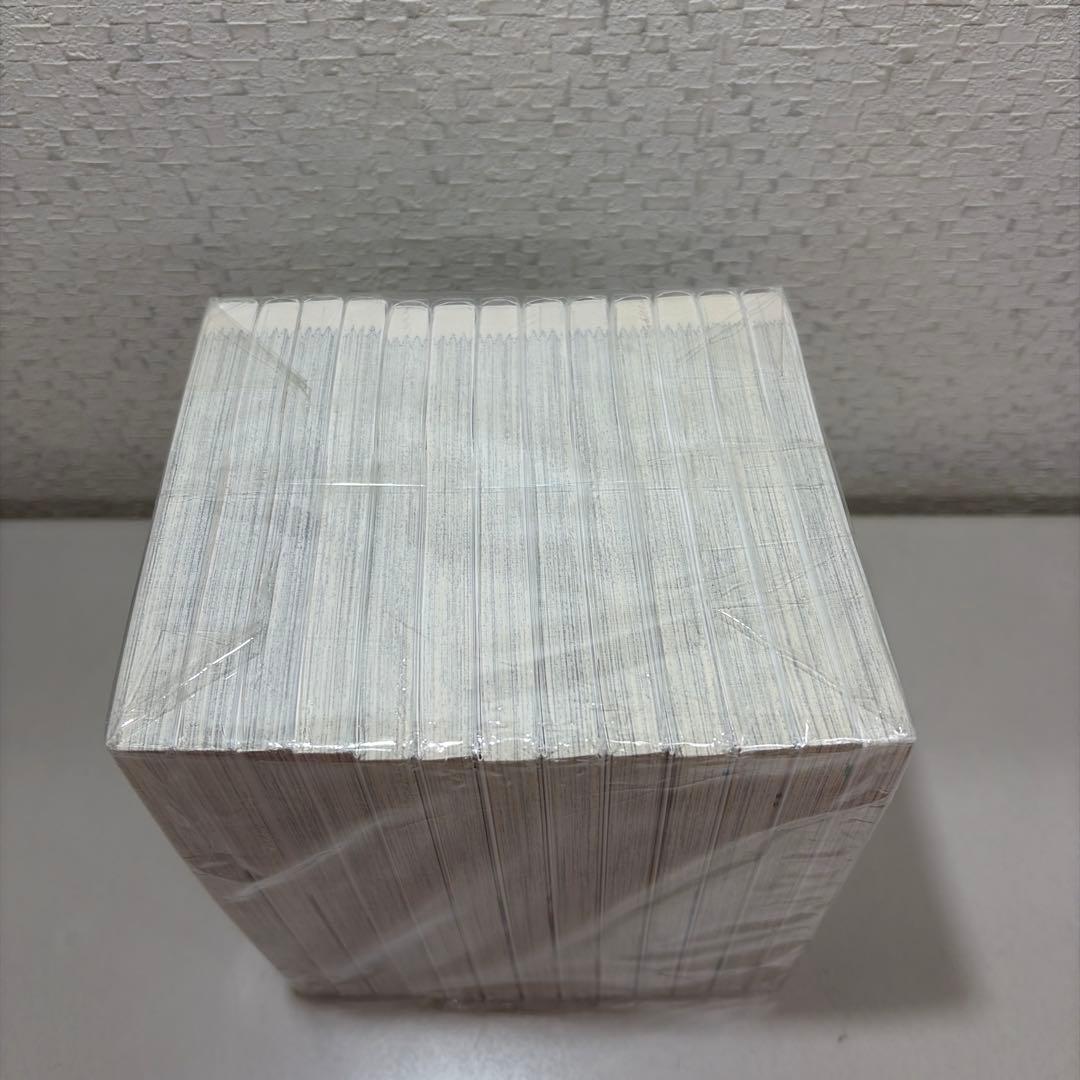 男子高校生を養いたいお姉さんの話 全１３巻セット