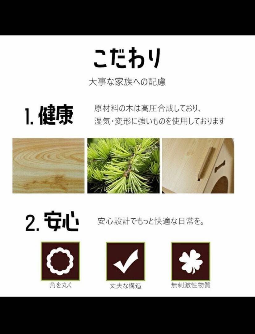 ペット用品犬小屋室内置くだけペットゲートケージ木製XLサイズ