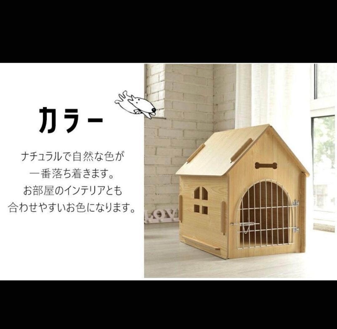 ペット用品犬小屋室内置くだけペットゲートケージ木製XLサイズ