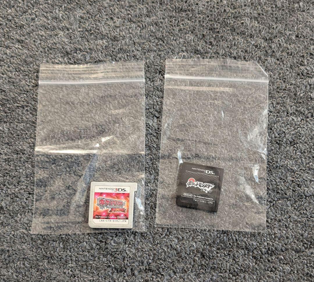 ポケモン　3DS　カセット　セット