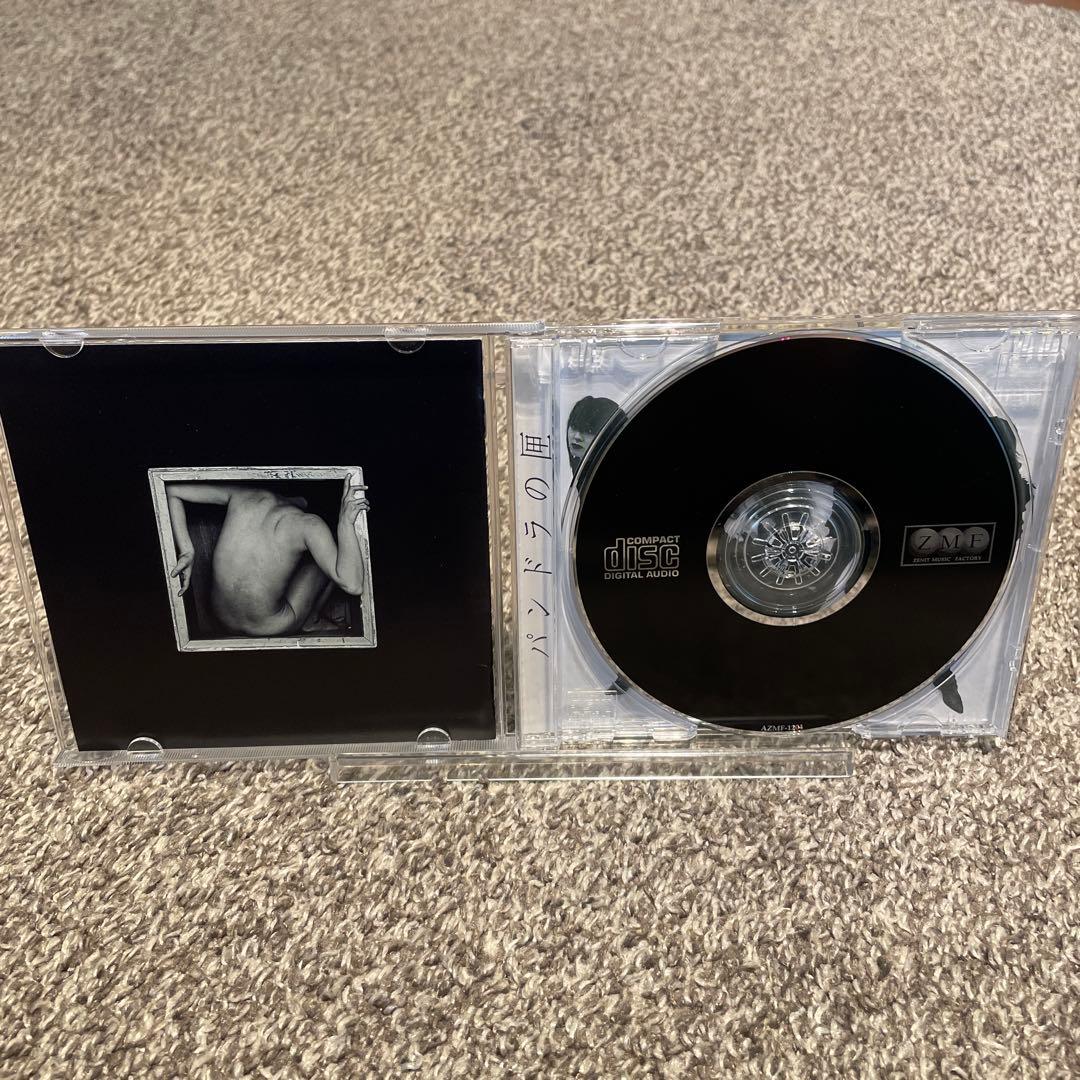 ピエロ パンドラの匣 CD pierrot