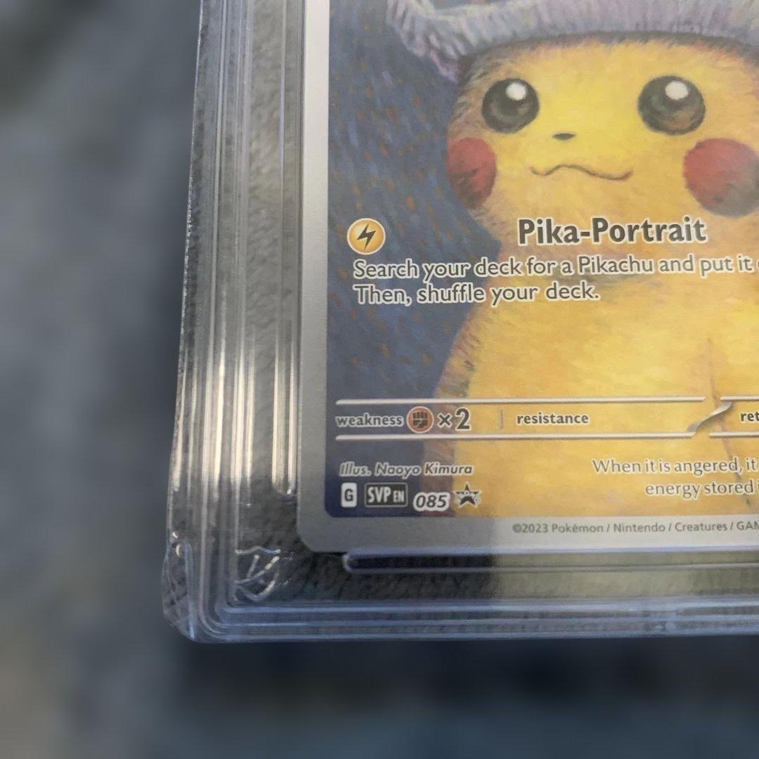 ACE10 ゴッホピカチュウ Pikachu プロモ grey felt hat