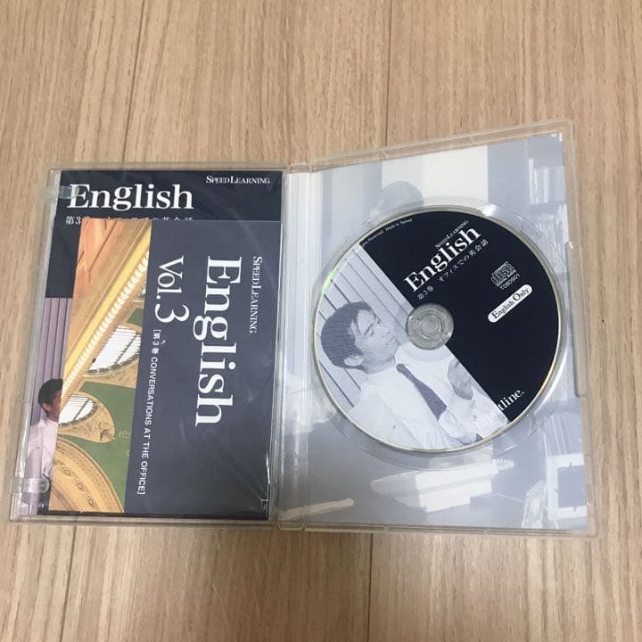 スピードラーニング　英語1巻〜36巻