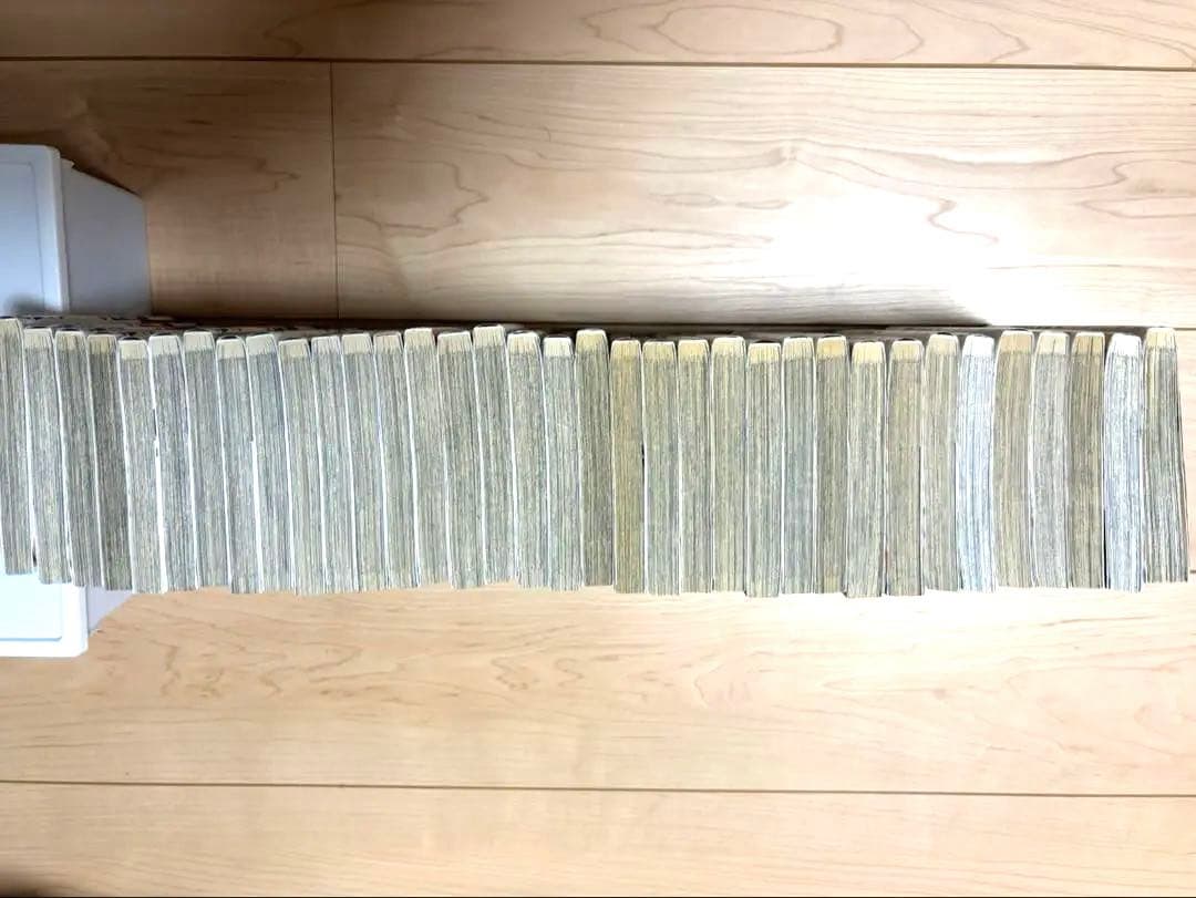 ハイキュー!! 1巻〜35巻セット