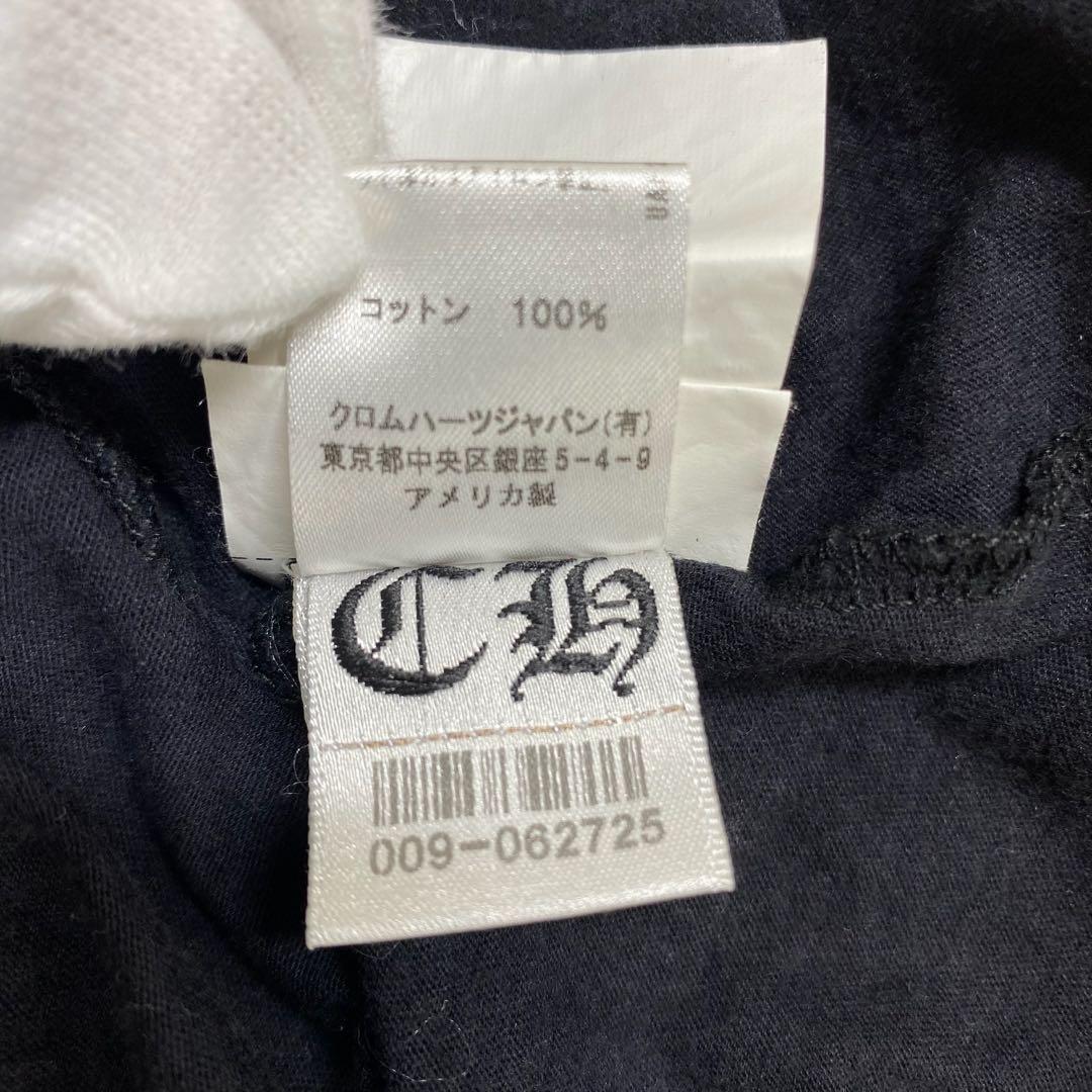 クロムハーツ　バッグクロス 半袖Tシャツ　ブラック　M