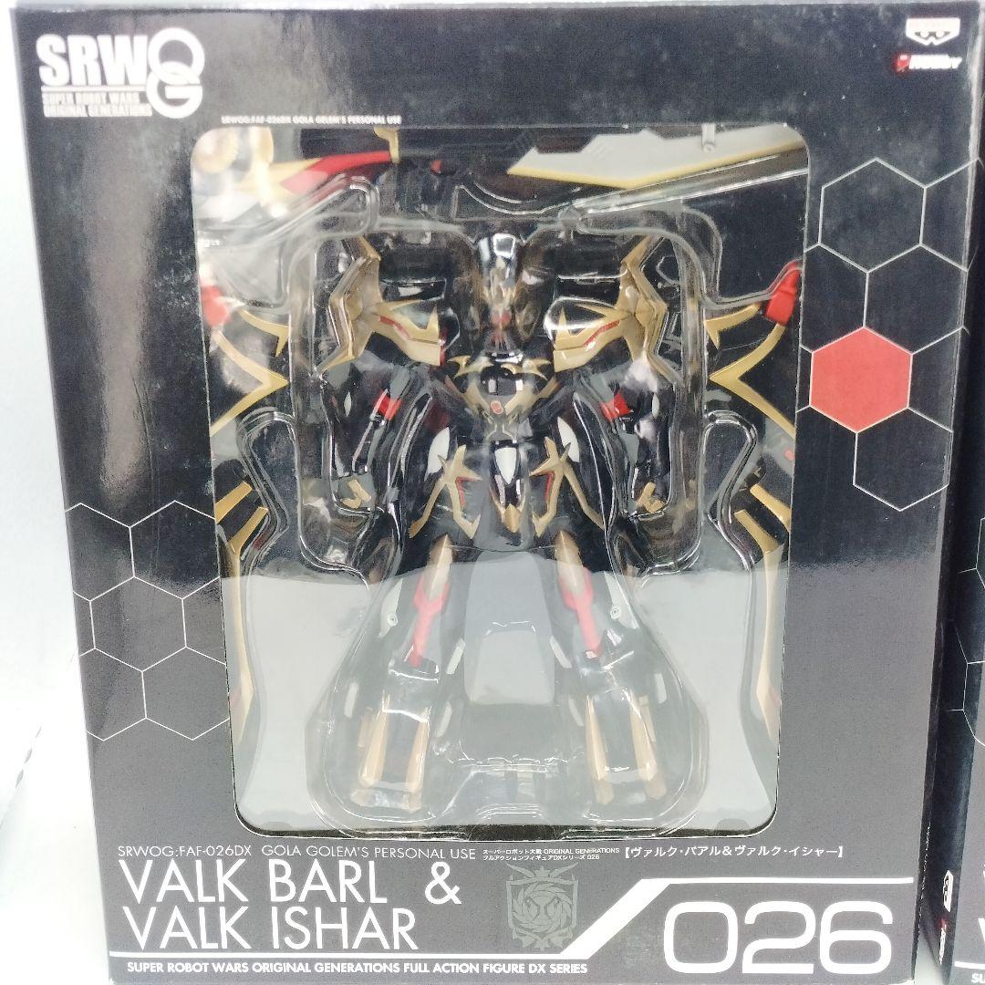 未使用 スパロボOG　ヴァルクバアル ヴァルクイシャー 電撃ホビー ボークス