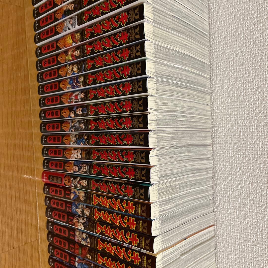 キングダム　マンガ　1〜61巻　原泰久
