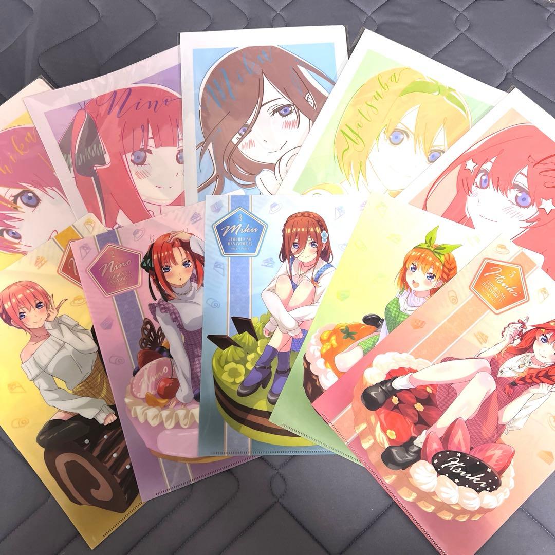 こけし　五等分の花嫁　クリアファイル　一花　二乃　三玖　四葉　五月
