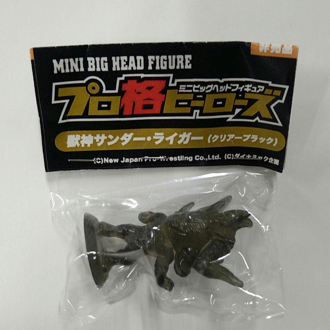 デ*プ様 【送料込み】プロ格ヒーローズ