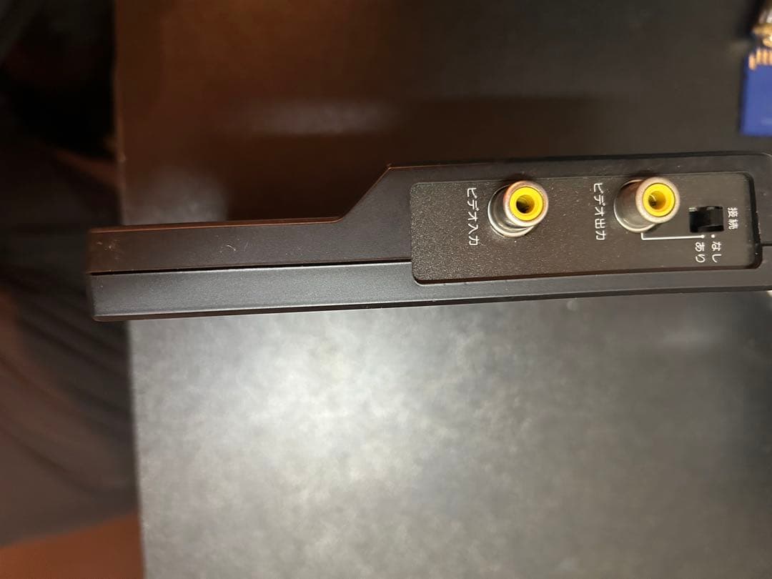 SONY MSX2/MSX2+ ビデオデジタイザー HBI-V1