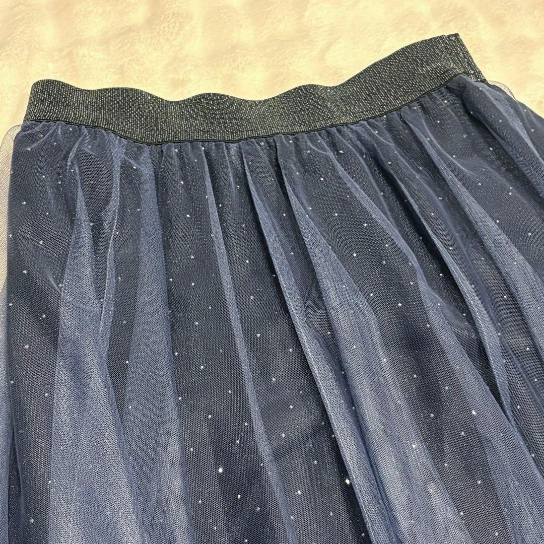 美品★定価¥15400★現行品★ノエラ グラデーションスタッズスカート ロング丈