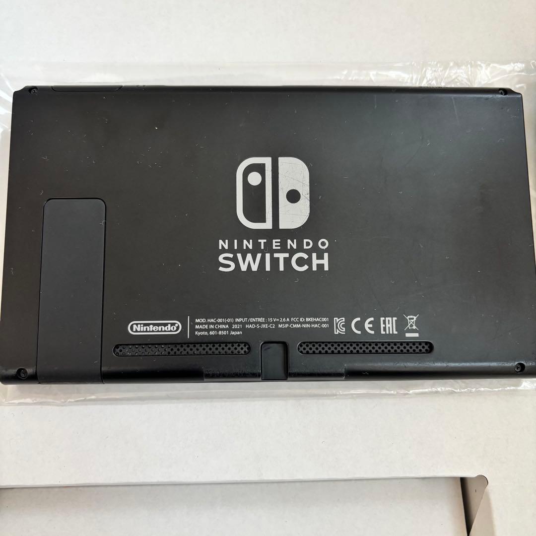 Nintendo Switch 本体 青/赤 Joy-Con付き　箱あり