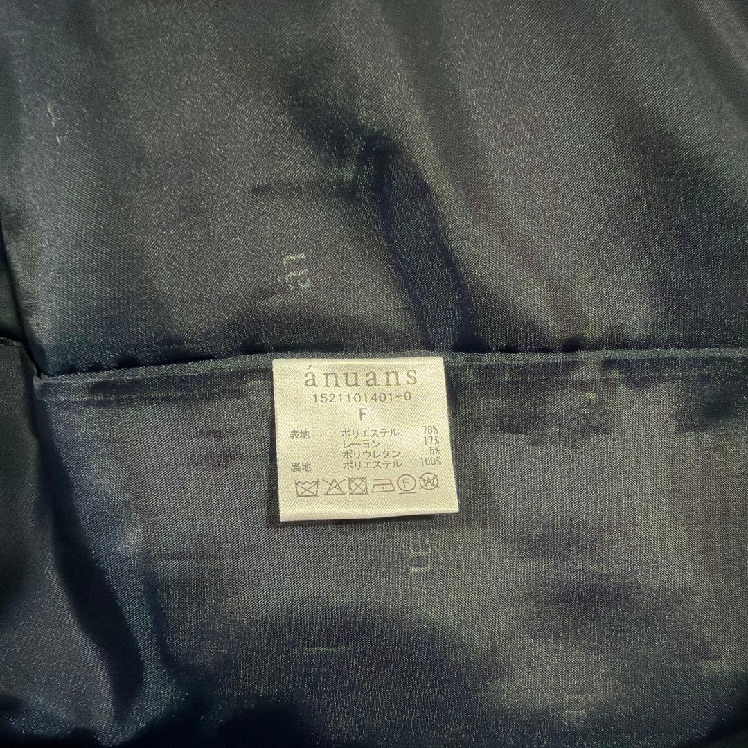 anuans フレアスリーブスリットジャケット （NAVY）