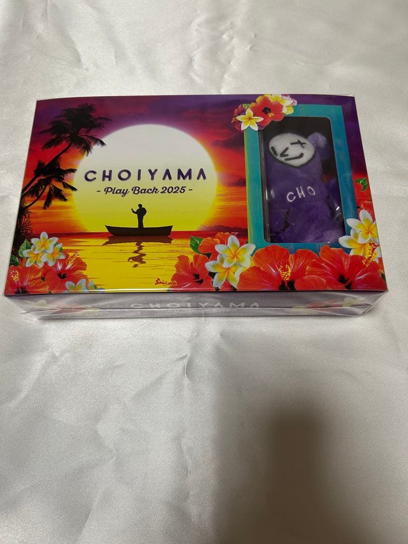 【DVD+GOODS】CHOIYAMA -Play Back 2025-