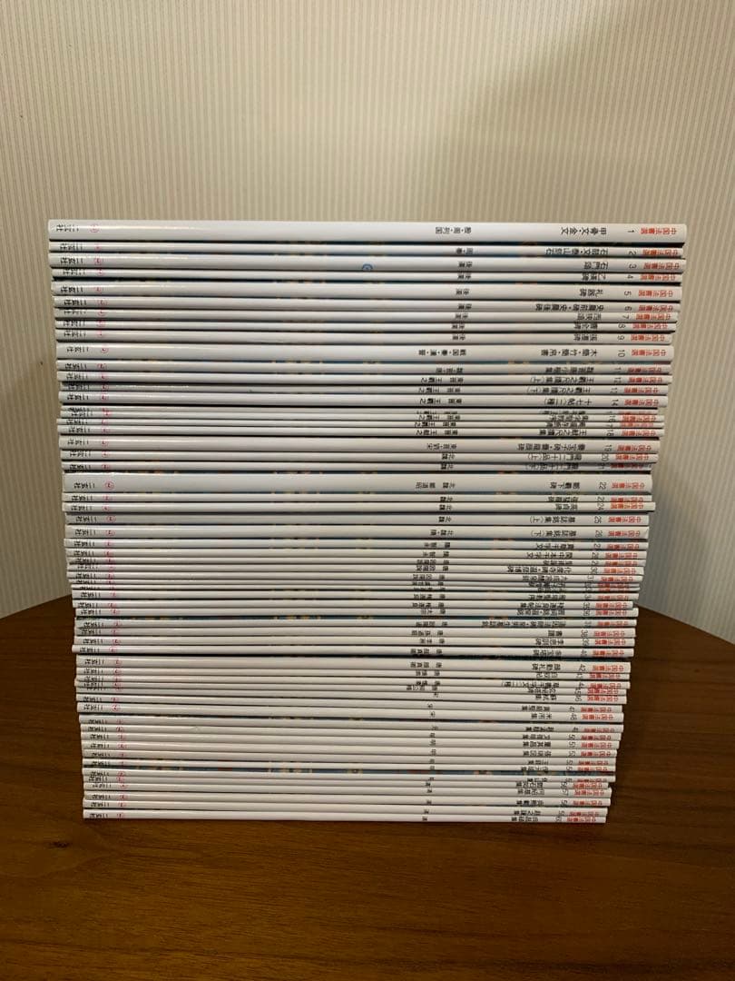【訳あり】 中国法書選　全60冊セット