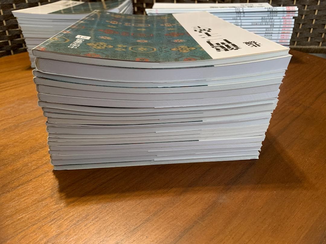 【訳あり】 中国法書選　全60冊セット
