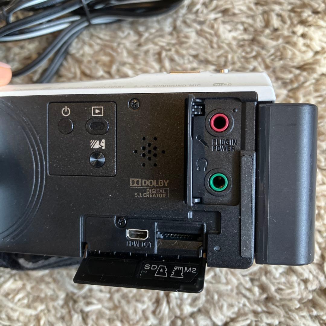 SONY HDR CX485 ホワイト ハンディカムビデオカメラ