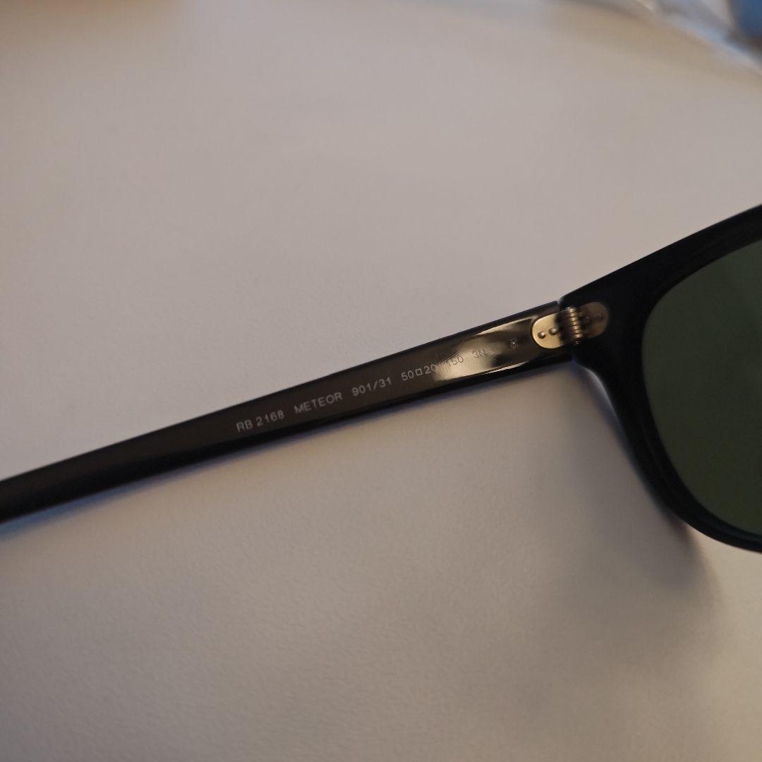 Ray-Ban メテオール 国内正規