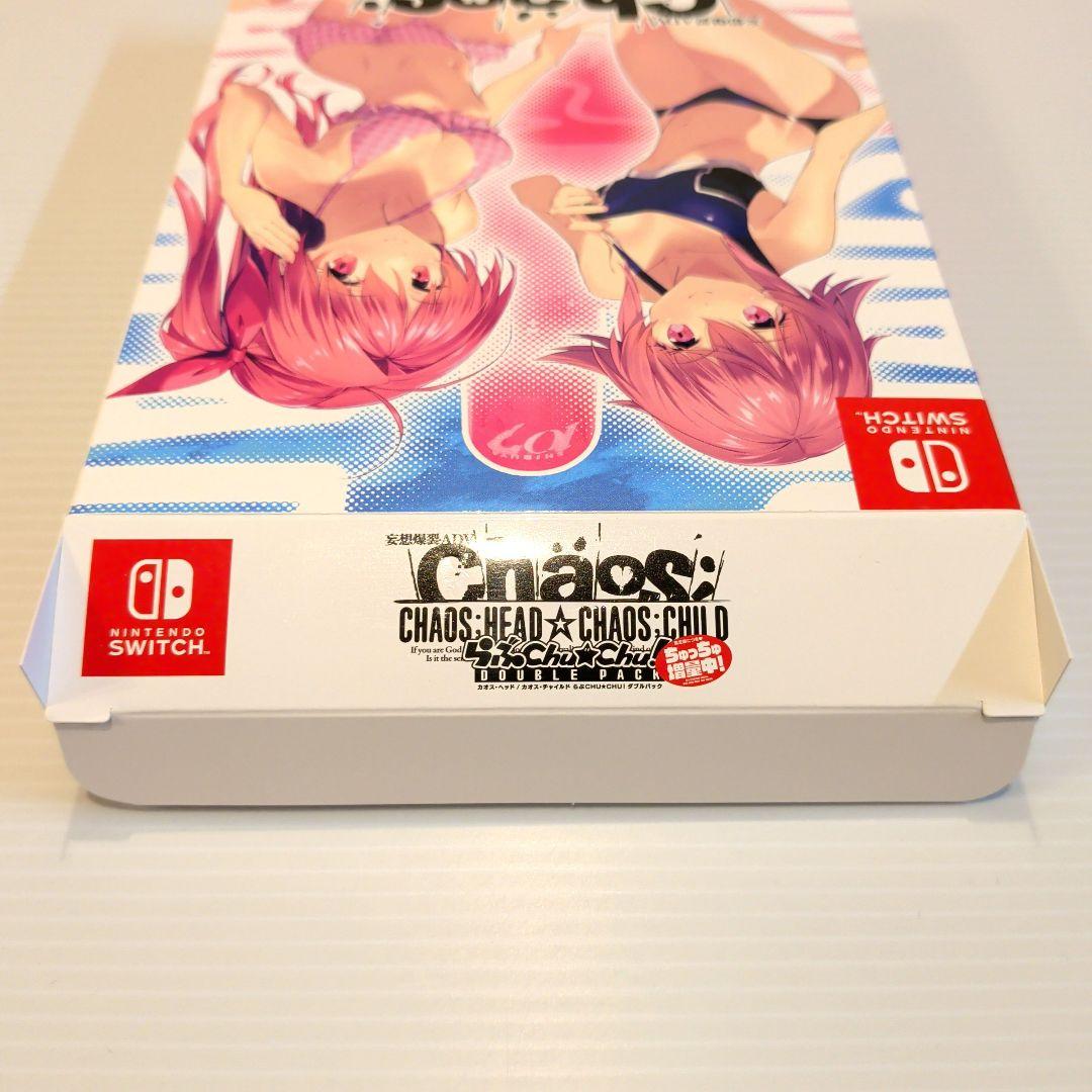 Switch カオスヘッド/カオスチャイルド ダブルパック 限定版【極美品】