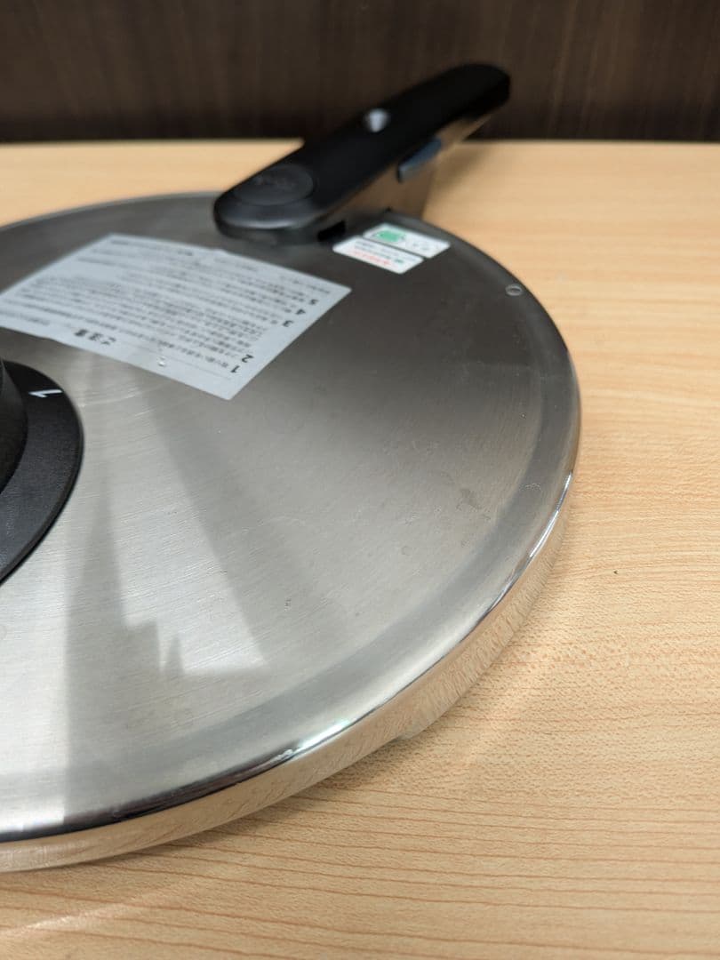 Fissler フィスラー コンフォート 圧力鍋 6.0L