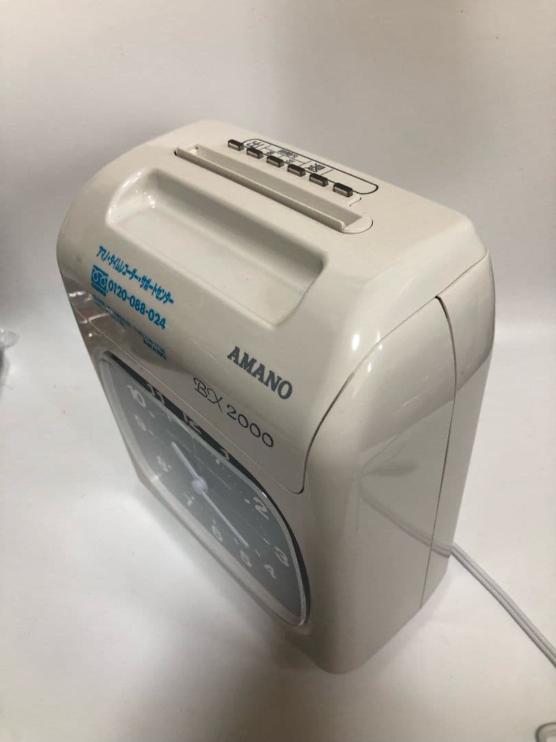 美品 AMANO タイムレコーダー BX2000（タイムカード）