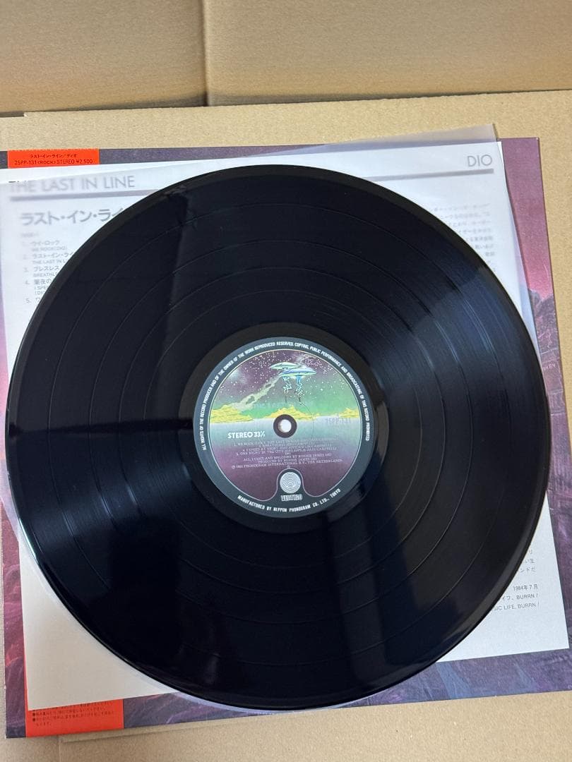 帯付き ＬＰレコード 中古 美品 現状品 ラスト・イン・ライン ディオ