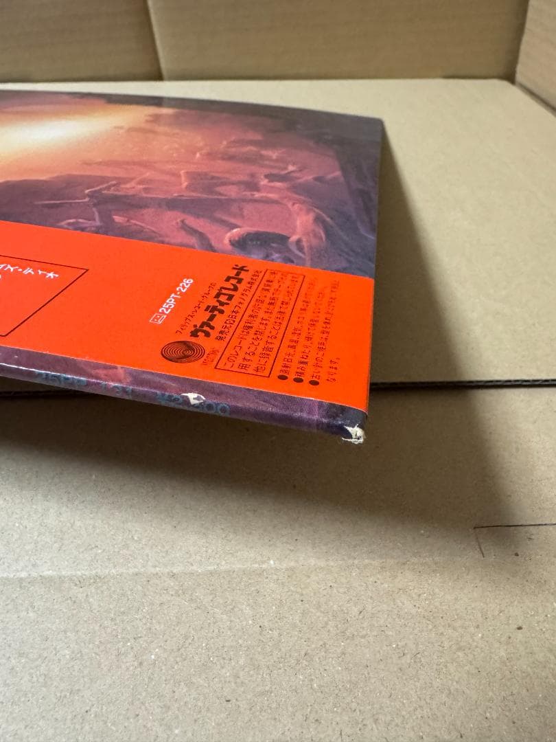 帯付き ＬＰレコード 中古 美品 現状品 ラスト・イン・ライン ディオ