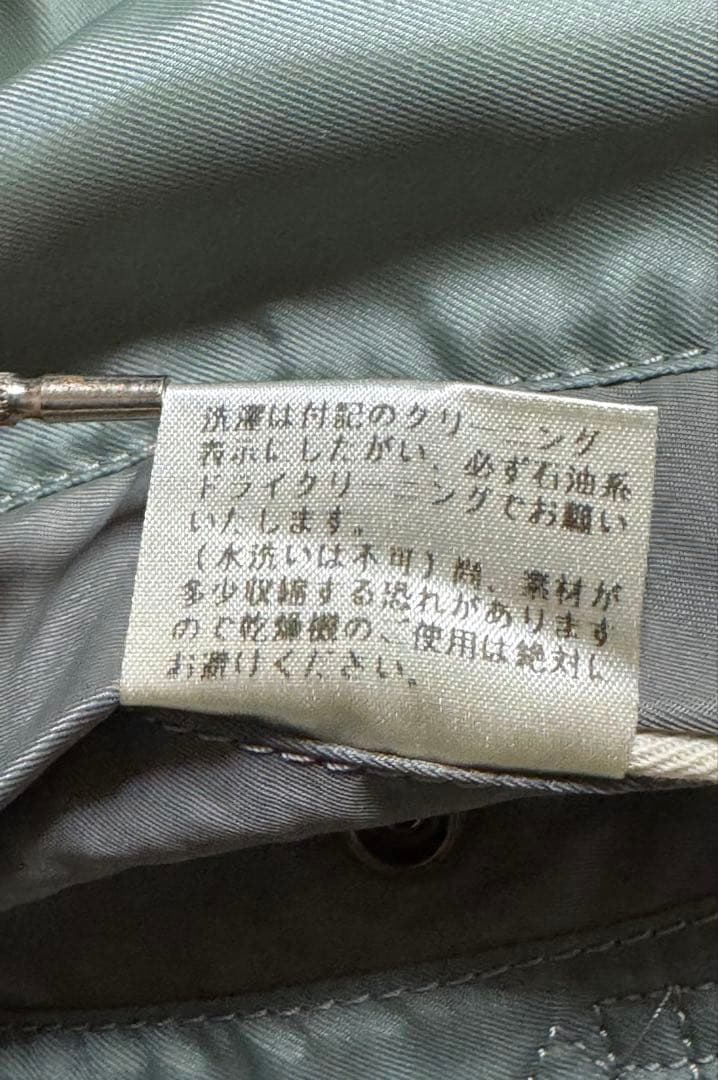 希少サイズXS 初期型 MA-1フェローズフライトジャケット